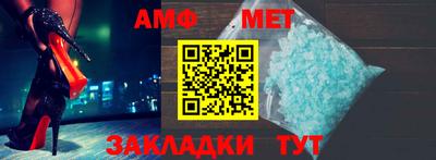 прущая мука Апрелевка