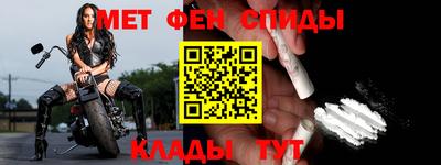 прущая мука Апрелевка