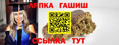 mdpv Камышлов