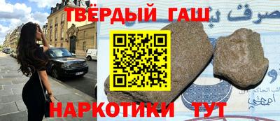 сатива Канаш