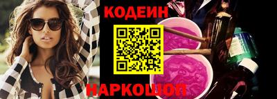 mdpv Камышлов