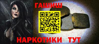 mdpv Камышлов