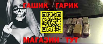 mdpv Камышлов