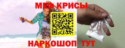 сатива Канаш