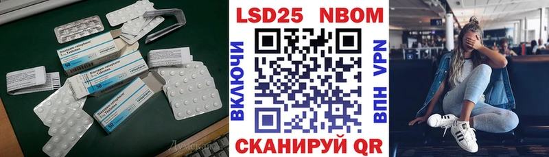 дарк нет наркотические препараты Фурманов Лсд 25 экстази кислота дарнет шоп