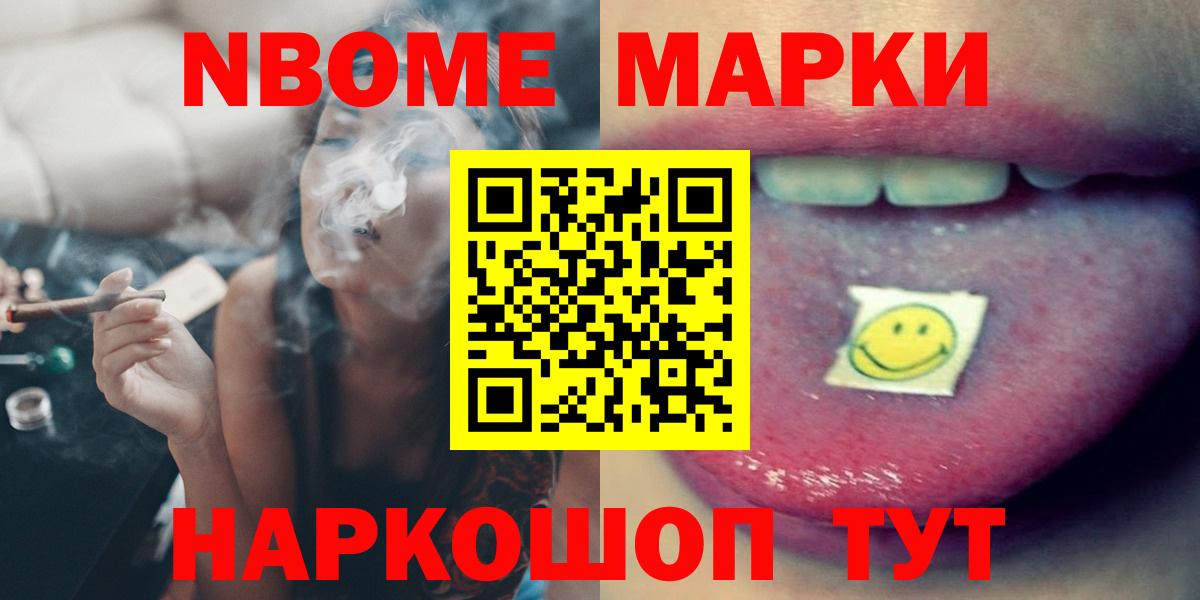 Лсд 25 экстази ecstasy  Вход с VPN  Фурманов 