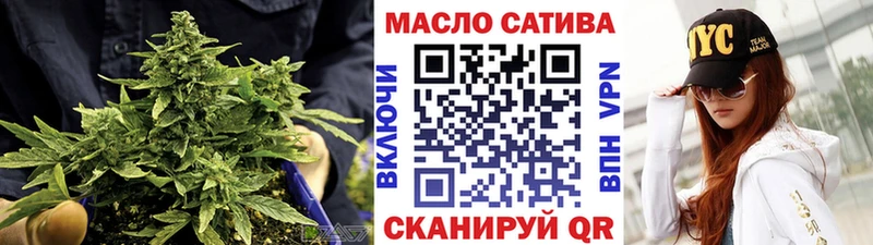 Дистиллят ТГК вейп с тгк  наркотики  Фурманов 